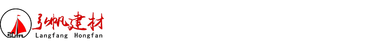 沈陽德源機械設備租賃有限公司